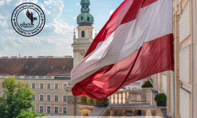 استخراج فيزا النمسا من الكويت 2025 مع حجز موعد عبر مكتب الصقر | 50503376